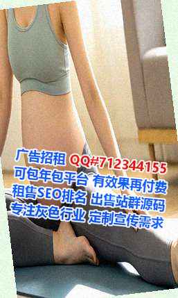 湘乡卵源贸易工作室